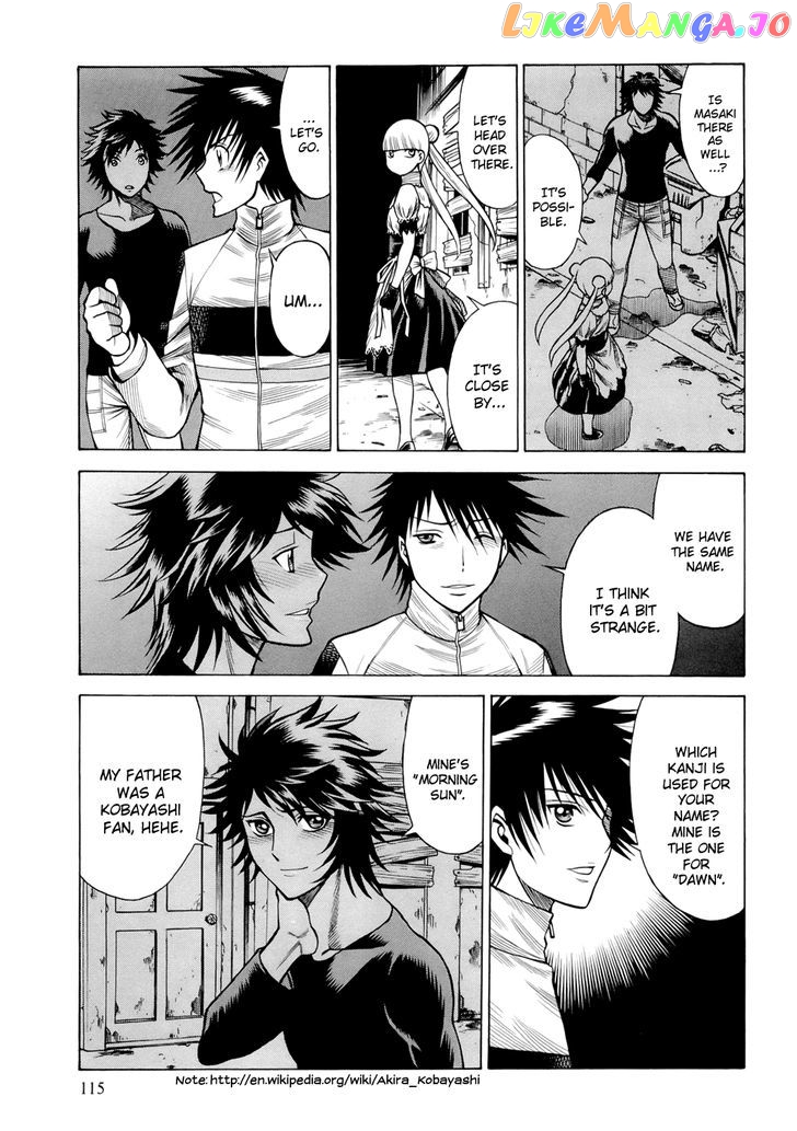 86 – Eighty-Six – Mahou Shoujo Regina ☆ Lena ~Tatakae! Ginga Koukou Senkan San Magnolia~ chapter 7 - page 6