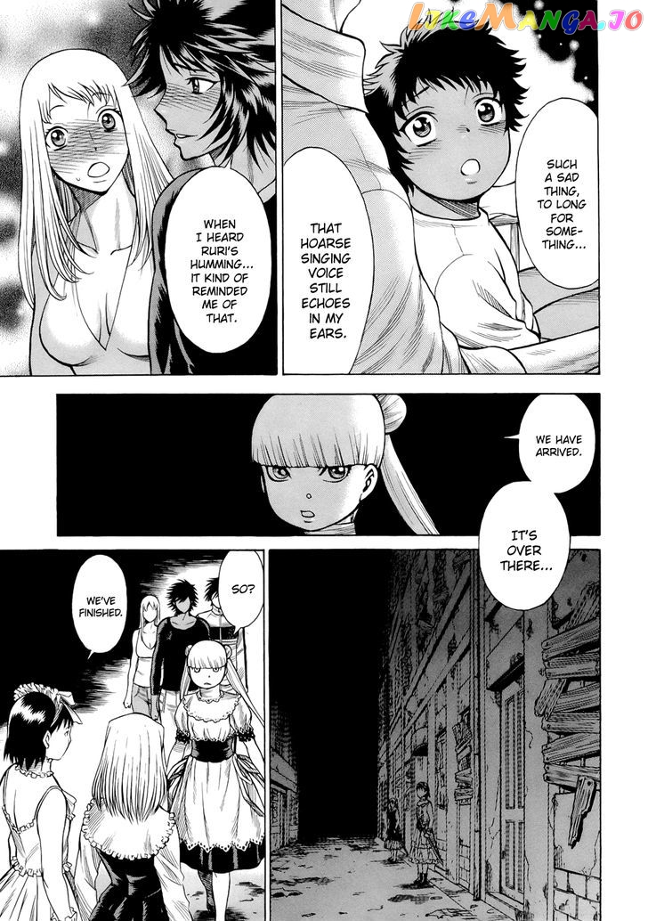 86 – Eighty-Six – Mahou Shoujo Regina ☆ Lena ~Tatakae! Ginga Koukou Senkan San Magnolia~ chapter 7 - page 8
