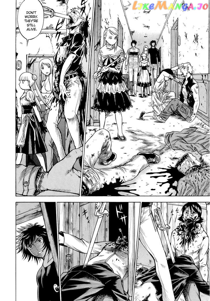 86 – Eighty-Six – Mahou Shoujo Regina ☆ Lena ~Tatakae! Ginga Koukou Senkan San Magnolia~ chapter 7 - page 9