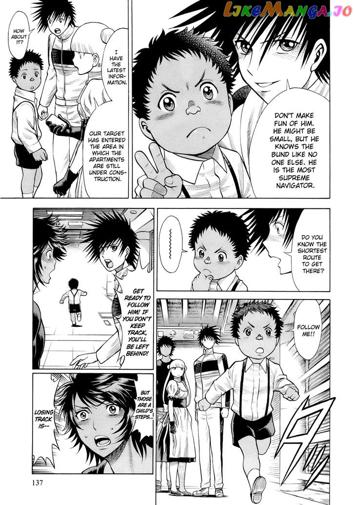86 – Eighty-Six – Mahou Shoujo Regina ☆ Lena ~Tatakae! Ginga Koukou Senkan San Magnolia~ chapter 8 - page 10