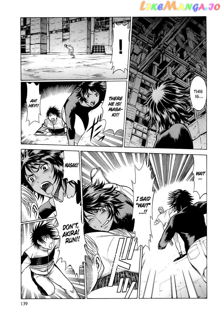 86 – Eighty-Six – Mahou Shoujo Regina ☆ Lena ~Tatakae! Ginga Koukou Senkan San Magnolia~ chapter 8 - page 12