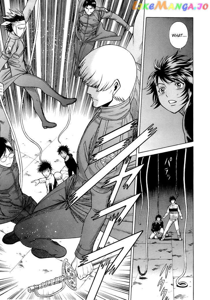 86 – Eighty-Six – Mahou Shoujo Regina ☆ Lena ~Tatakae! Ginga Koukou Senkan San Magnolia~ chapter 8 - page 14
