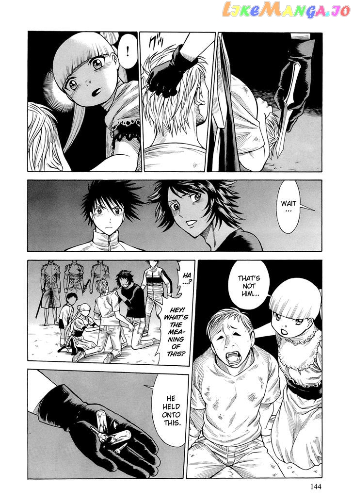 86 – Eighty-Six – Mahou Shoujo Regina ☆ Lena ~Tatakae! Ginga Koukou Senkan San Magnolia~ chapter 8 - page 17