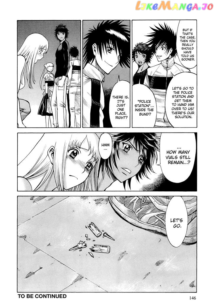 86 – Eighty-Six – Mahou Shoujo Regina ☆ Lena ~Tatakae! Ginga Koukou Senkan San Magnolia~ chapter 8 - page 19