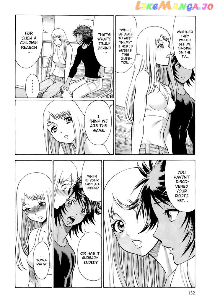 86 – Eighty-Six – Mahou Shoujo Regina ☆ Lena ~Tatakae! Ginga Koukou Senkan San Magnolia~ chapter 8 - page 5