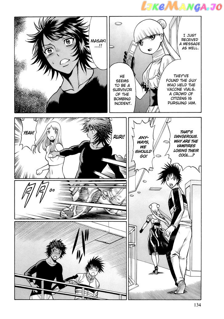 86 – Eighty-Six – Mahou Shoujo Regina ☆ Lena ~Tatakae! Ginga Koukou Senkan San Magnolia~ chapter 8 - page 7