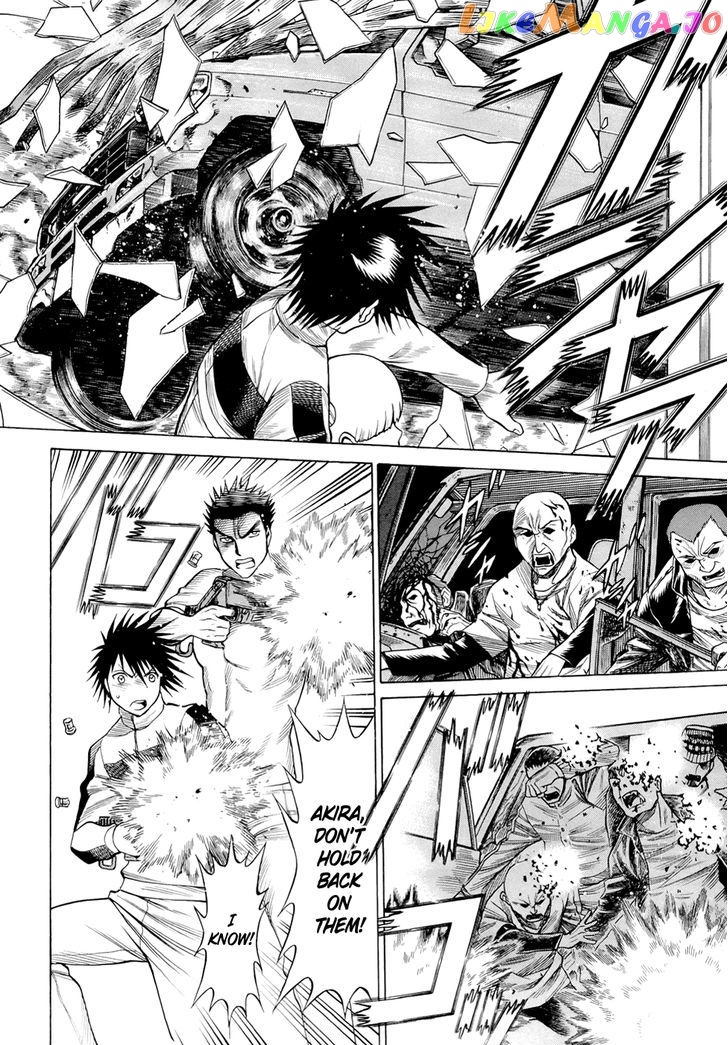 86 – Eighty-Six – Mahou Shoujo Regina ☆ Lena ~Tatakae! Ginga Koukou Senkan San Magnolia~ chapter 9 - page 11