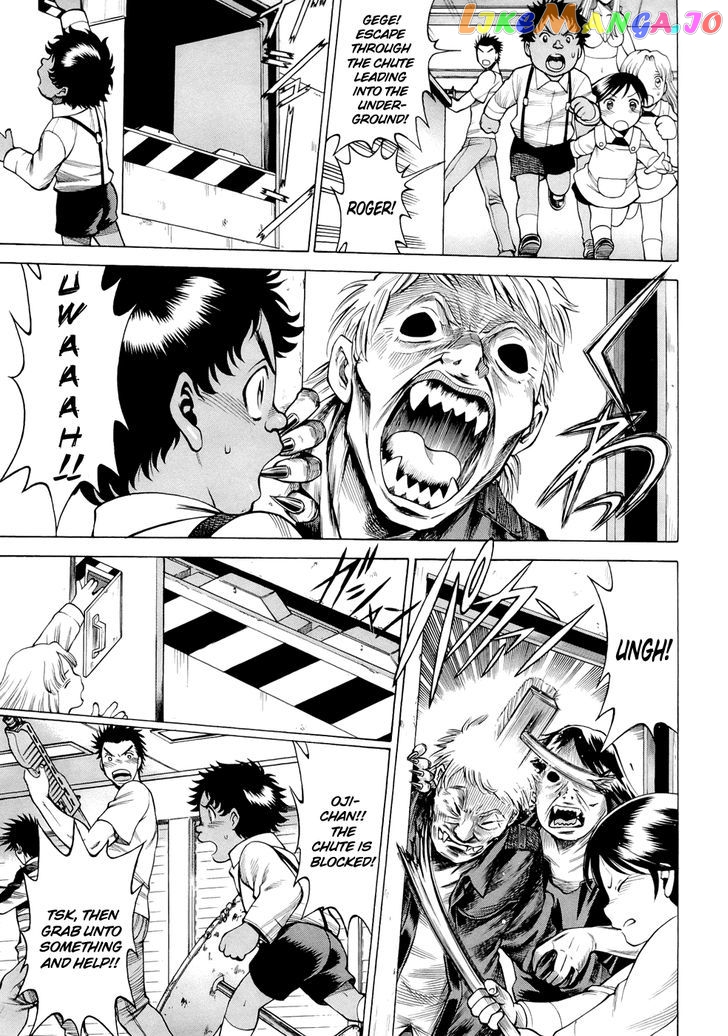 86 – Eighty-Six – Mahou Shoujo Regina ☆ Lena ~Tatakae! Ginga Koukou Senkan San Magnolia~ chapter 9 - page 12