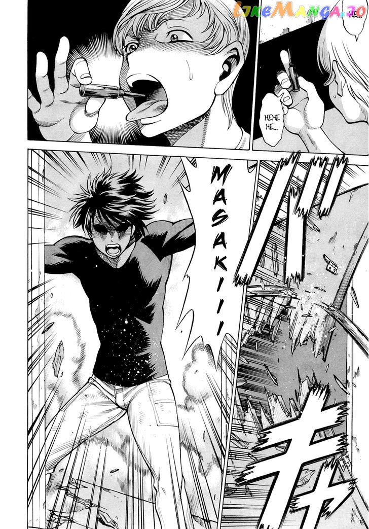 86 – Eighty-Six – Mahou Shoujo Regina ☆ Lena ~Tatakae! Ginga Koukou Senkan San Magnolia~ chapter 9 - page 17