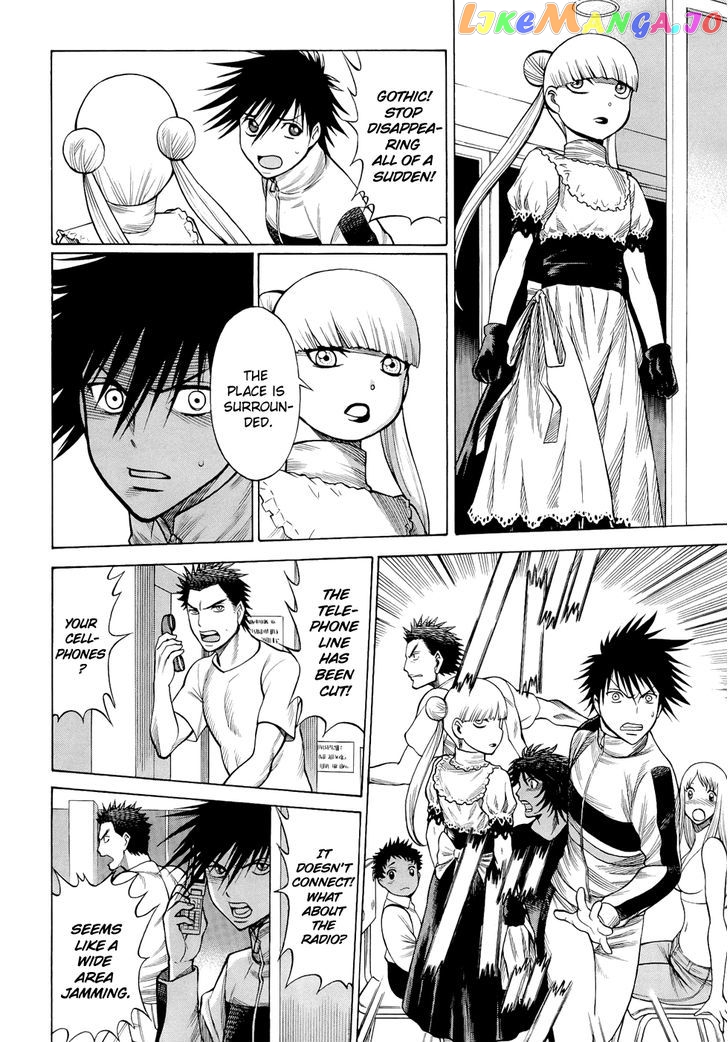 86 – Eighty-Six – Mahou Shoujo Regina ☆ Lena ~Tatakae! Ginga Koukou Senkan San Magnolia~ chapter 9 - page 9