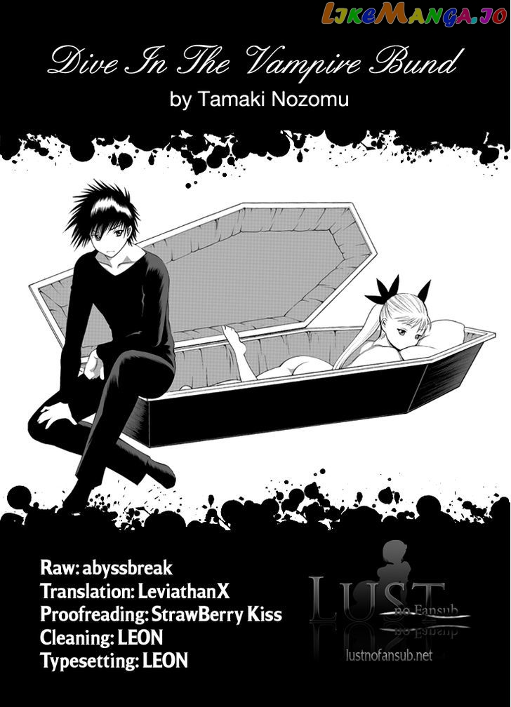 86 – Eighty-Six – Mahou Shoujo Regina ☆ Lena ~Tatakae! Ginga Koukou Senkan San Magnolia~ chapter 10 - page 1