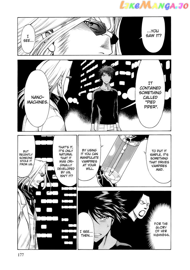 86 – Eighty-Six – Mahou Shoujo Regina ☆ Lena ~Tatakae! Ginga Koukou Senkan San Magnolia~ chapter 10 - page 14
