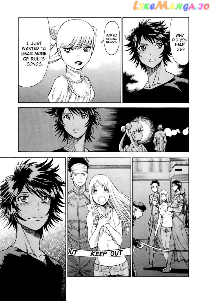 86 – Eighty-Six – Mahou Shoujo Regina ☆ Lena ~Tatakae! Ginga Koukou Senkan San Magnolia~ chapter 10 - page 18