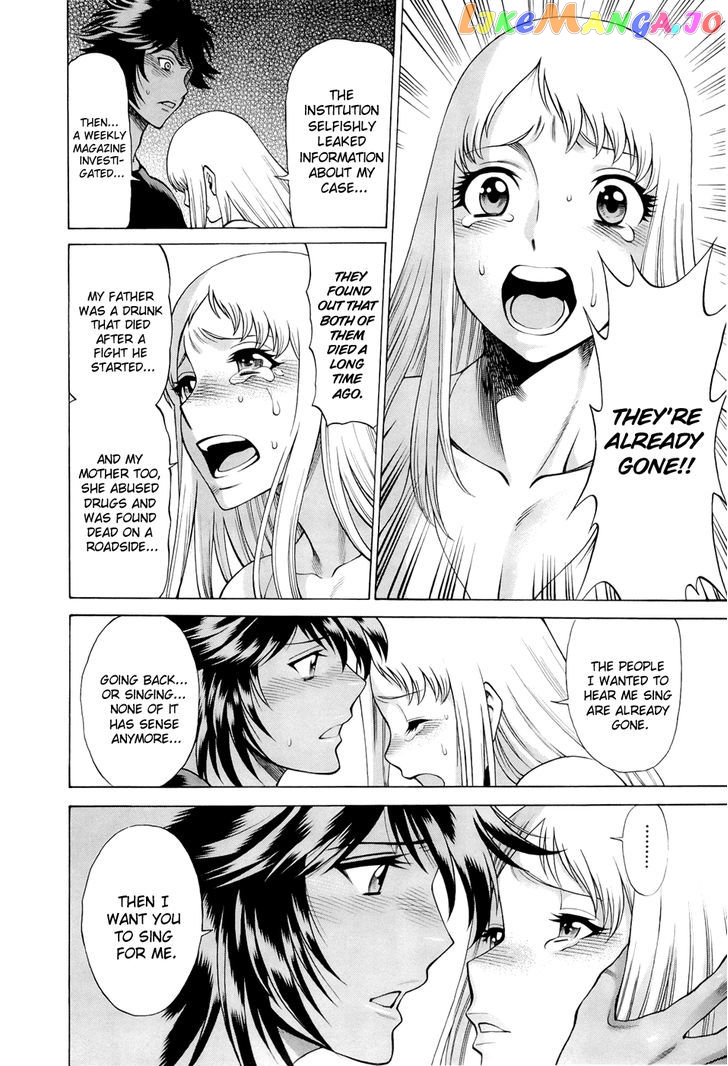 86 – Eighty-Six – Mahou Shoujo Regina ☆ Lena ~Tatakae! Ginga Koukou Senkan San Magnolia~ chapter 10 - page 5