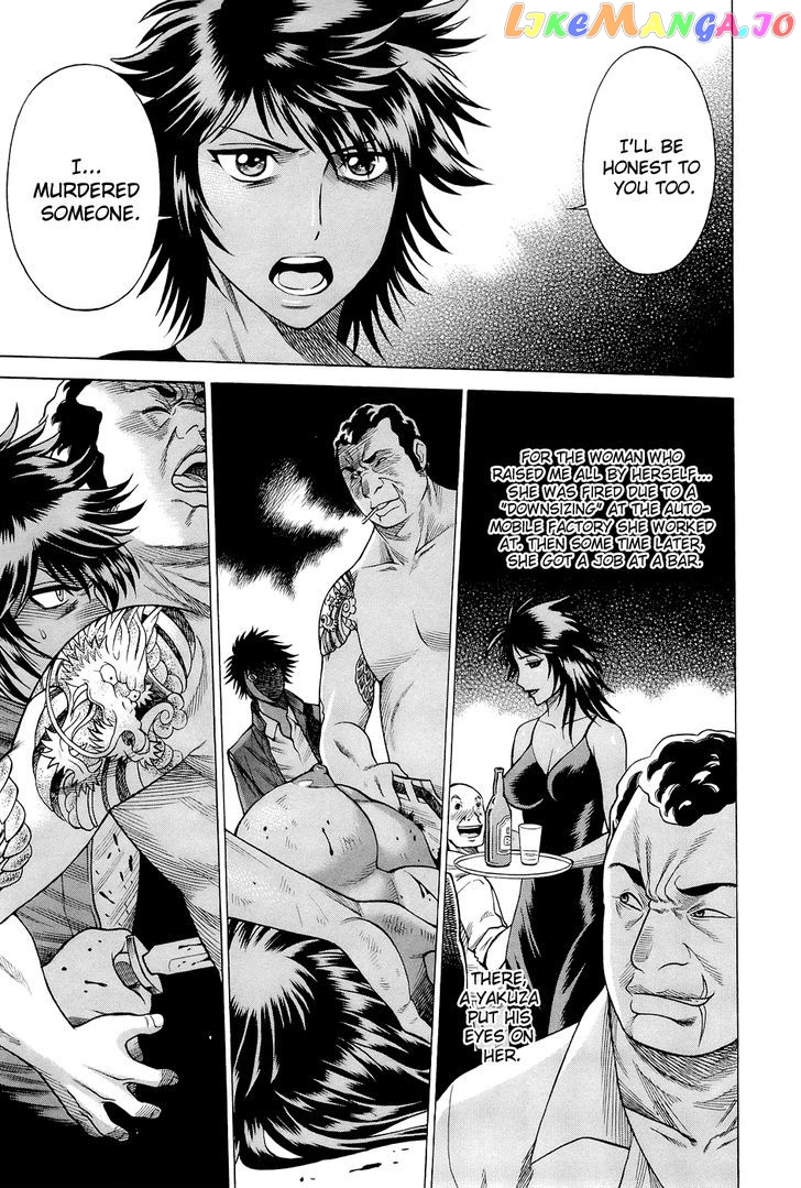 86 – Eighty-Six – Mahou Shoujo Regina ☆ Lena ~Tatakae! Ginga Koukou Senkan San Magnolia~ chapter 10 - page 6