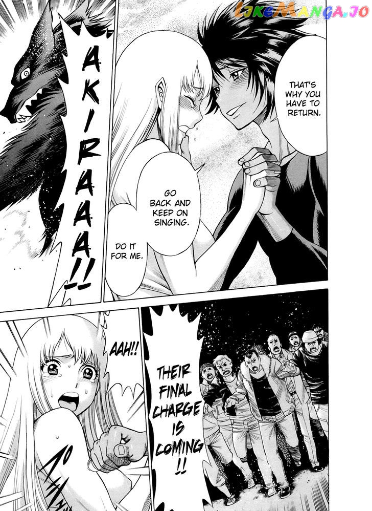 86 – Eighty-Six – Mahou Shoujo Regina ☆ Lena ~Tatakae! Ginga Koukou Senkan San Magnolia~ chapter 10 - page 8