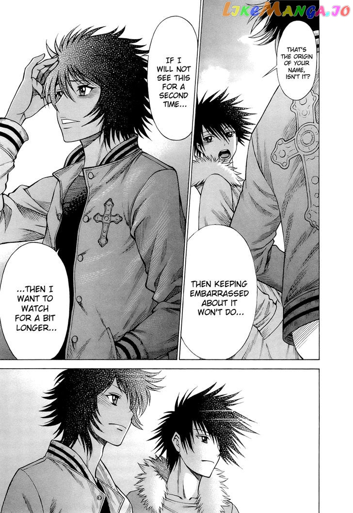86 – Eighty-Six – Mahou Shoujo Regina ☆ Lena ~Tatakae! Ginga Koukou Senkan San Magnolia~ chapter 10.5 - page 10