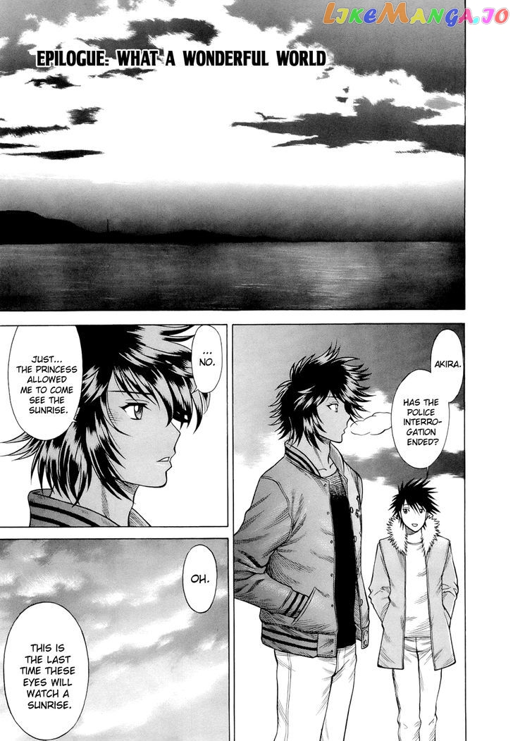86 – Eighty-Six – Mahou Shoujo Regina ☆ Lena ~Tatakae! Ginga Koukou Senkan San Magnolia~ chapter 10.5 - page 2