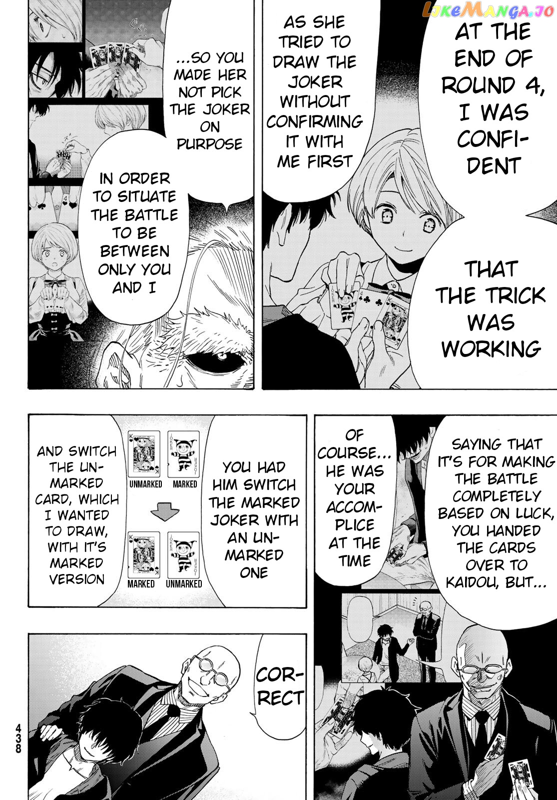 Tomodachi Game chapter 60 - page 10