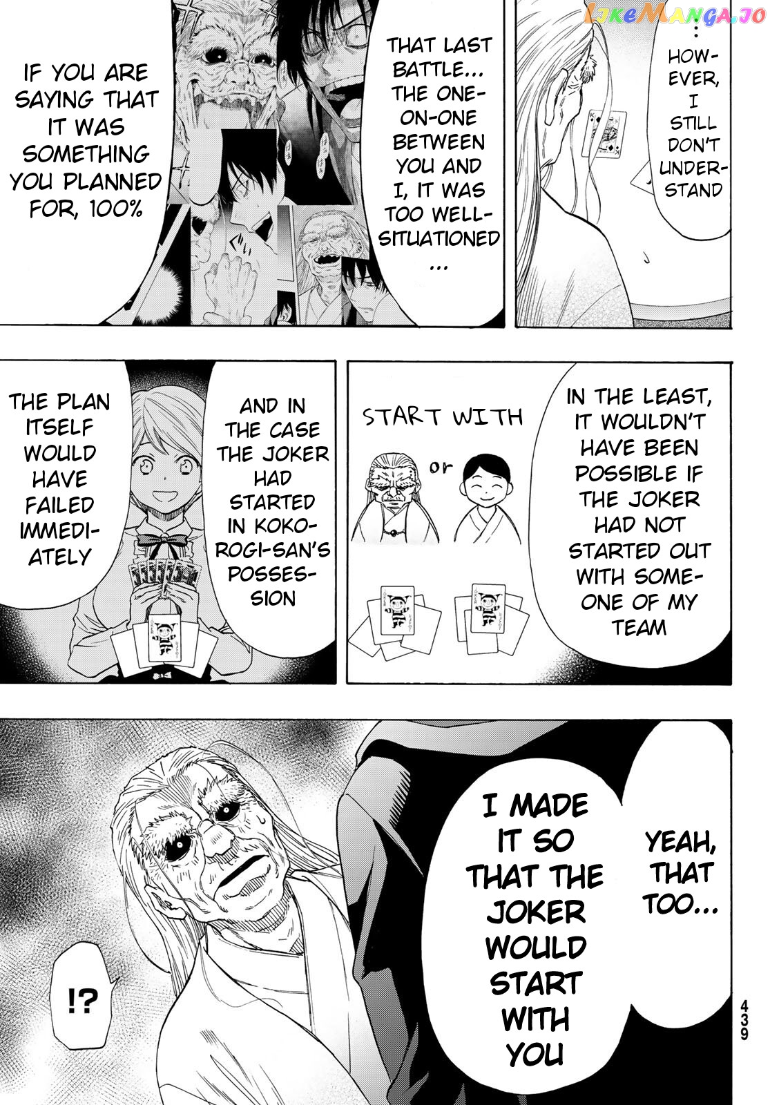 Tomodachi Game chapter 60 - page 11