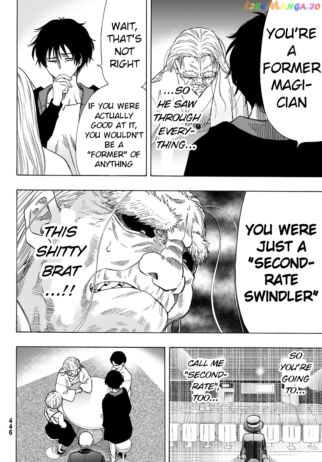 Tomodachi Game chapter 60 - page 18