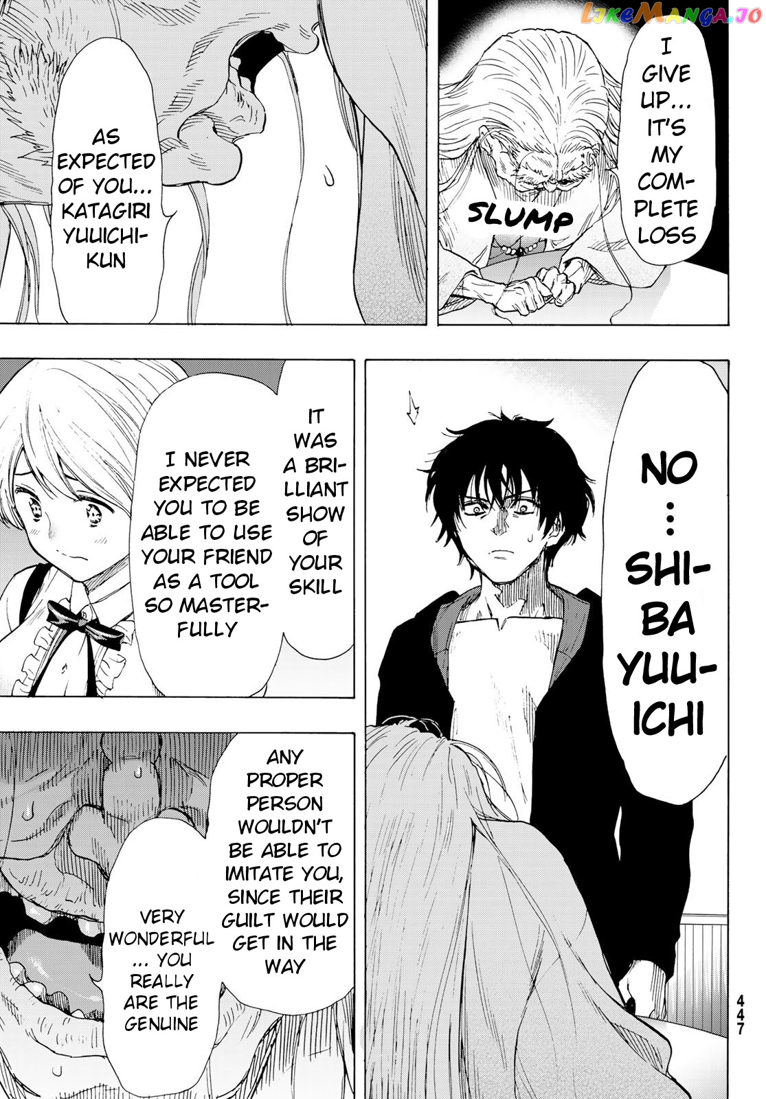 Tomodachi Game chapter 60 - page 19