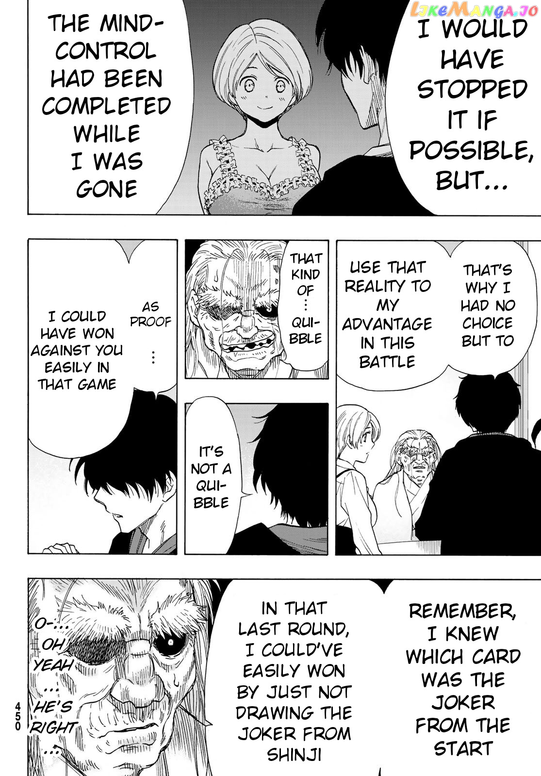 Tomodachi Game chapter 60 - page 22