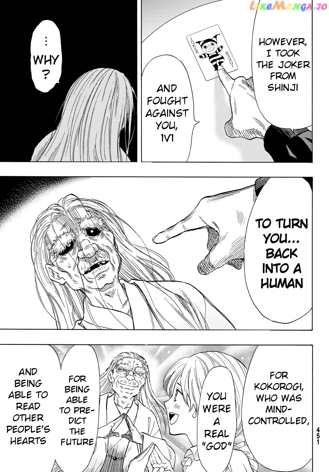 Tomodachi Game chapter 60 - page 23