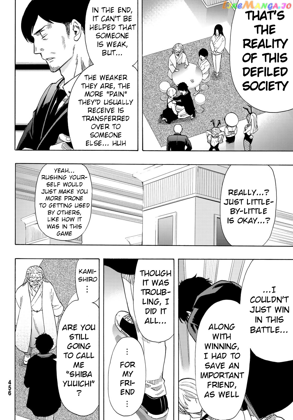 Tomodachi Game chapter 60 - page 28