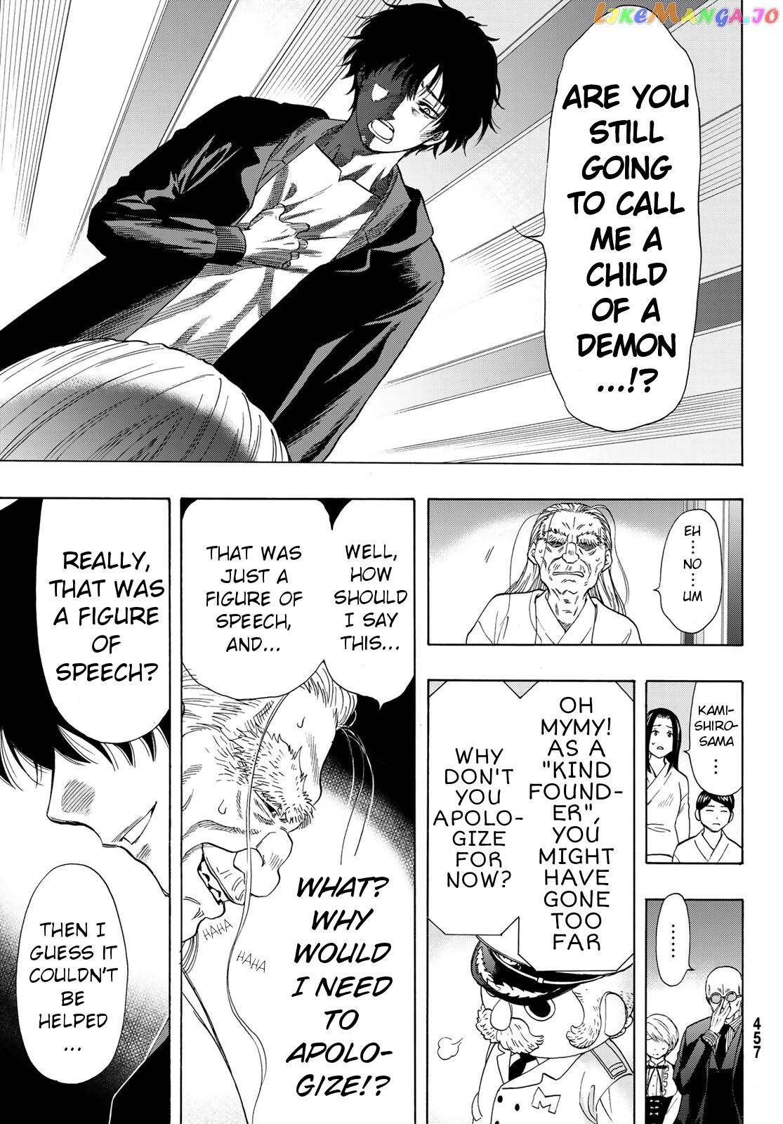Tomodachi Game chapter 60 - page 29