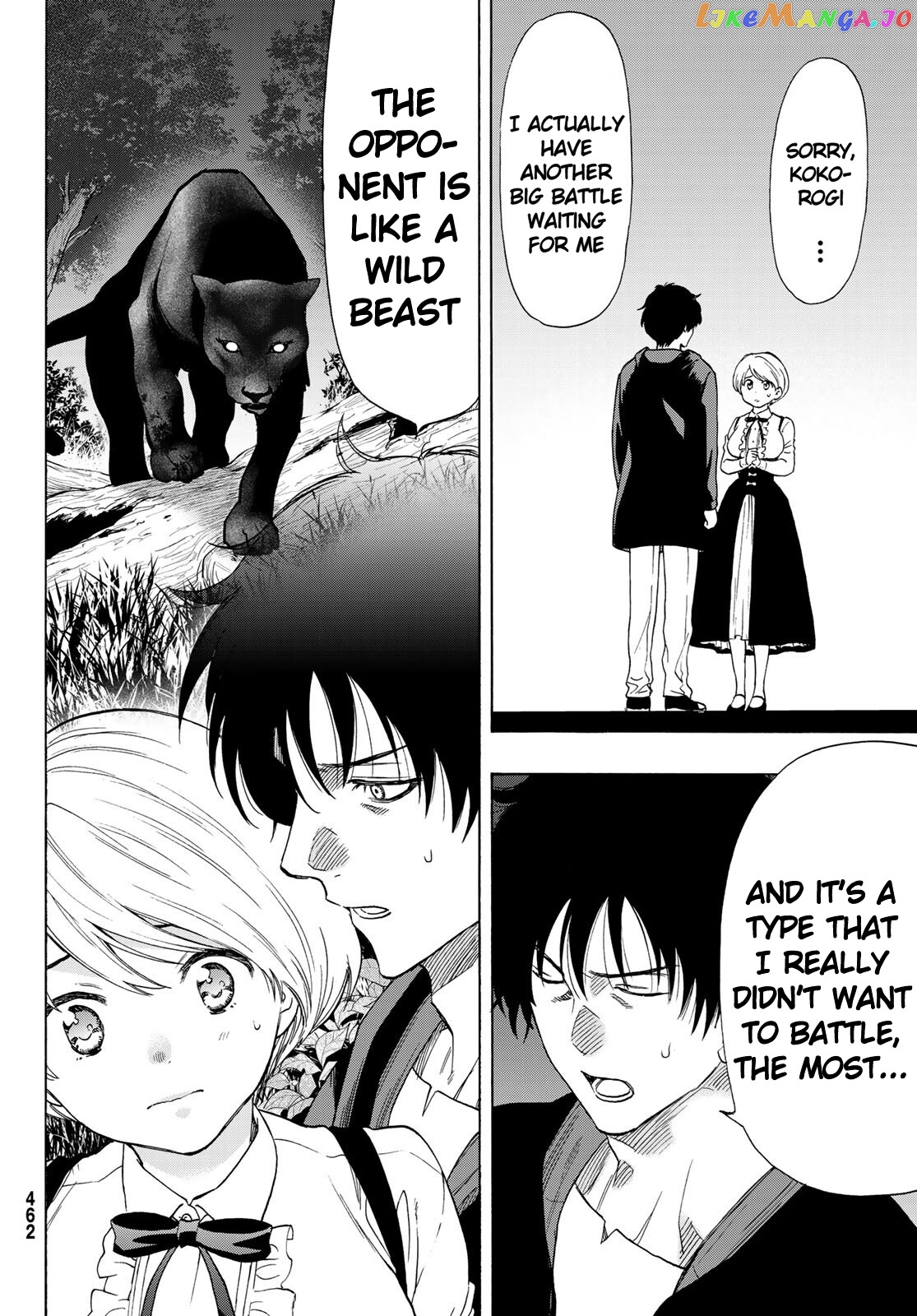 Tomodachi Game chapter 60 - page 33