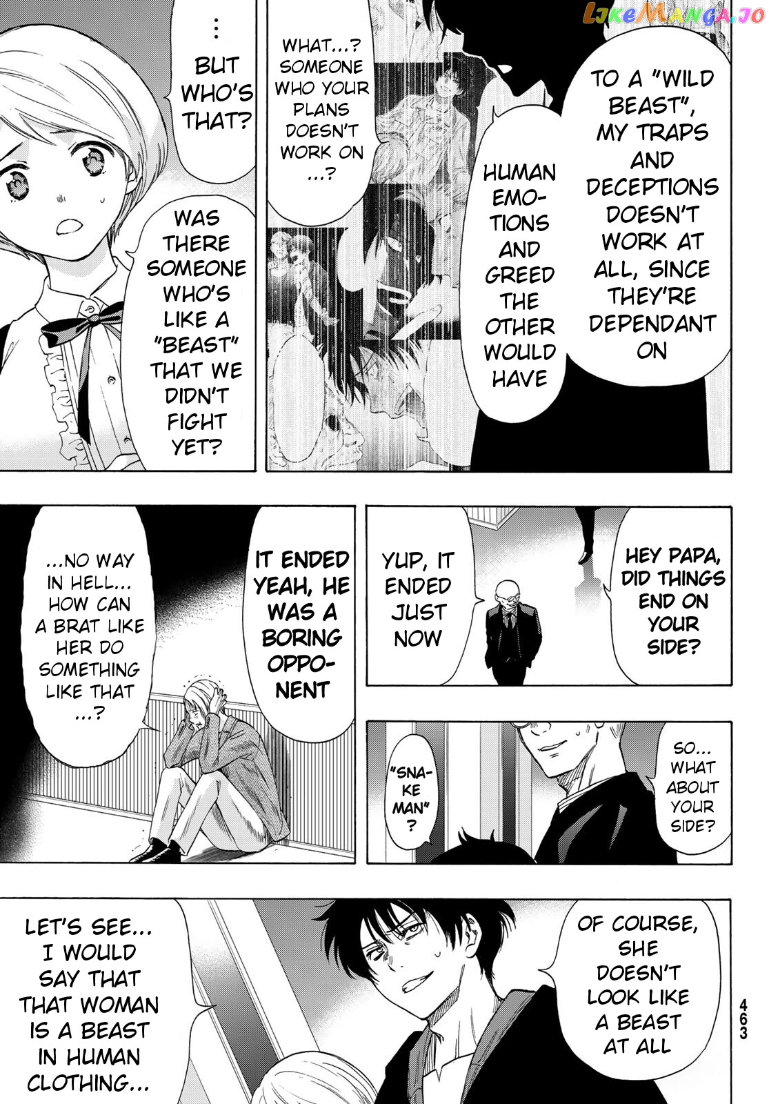 Tomodachi Game chapter 60 - page 34