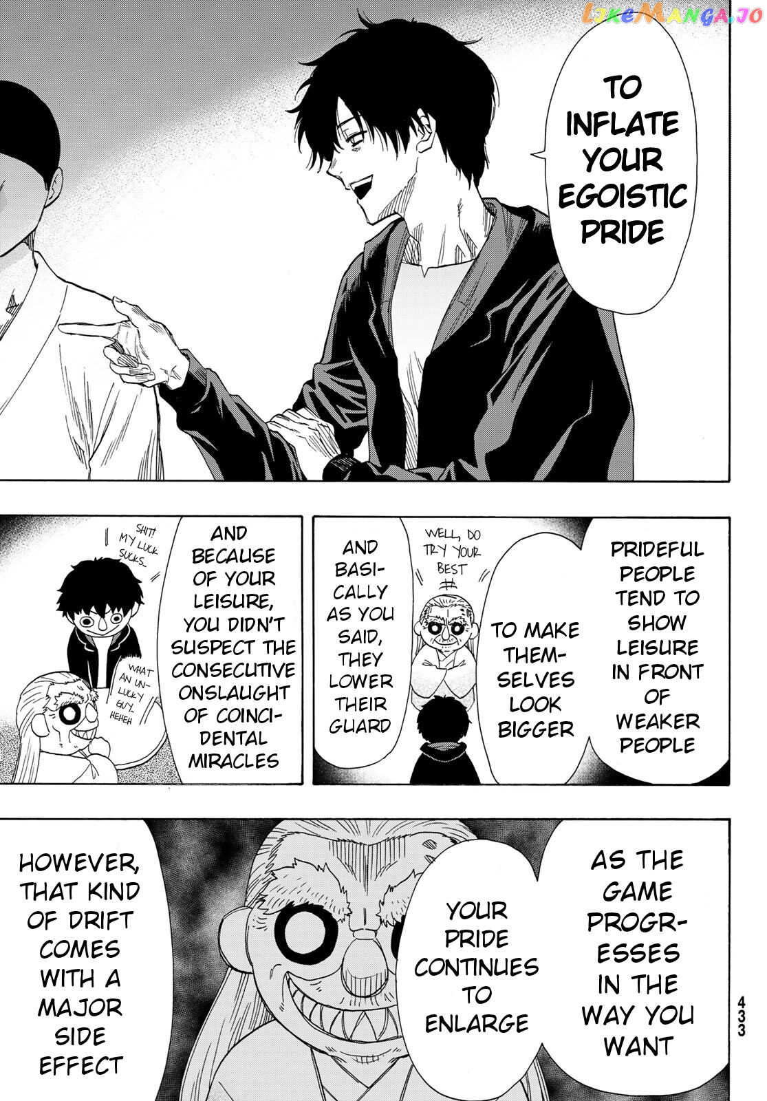Tomodachi Game chapter 60 - page 5