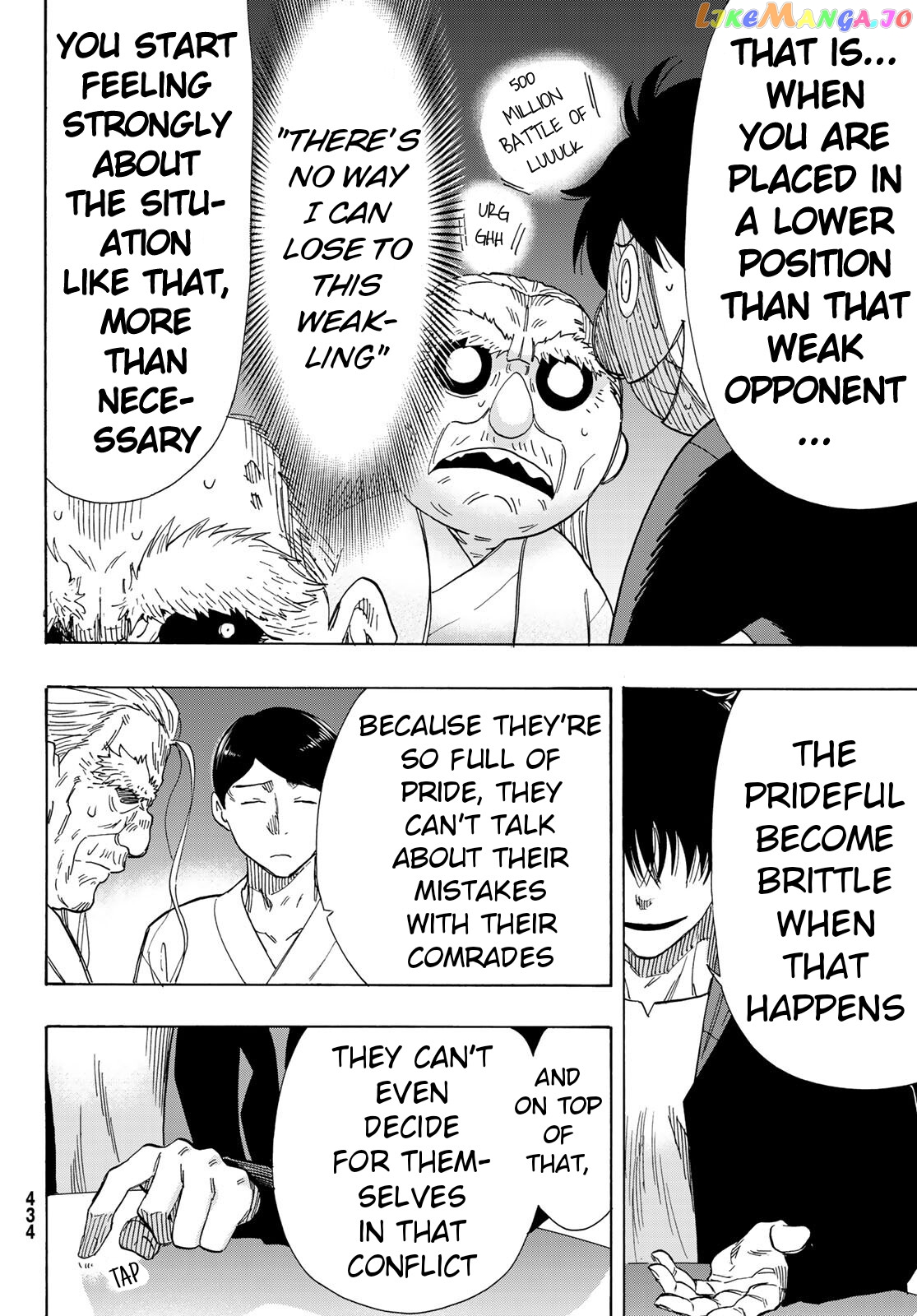 Tomodachi Game chapter 60 - page 6