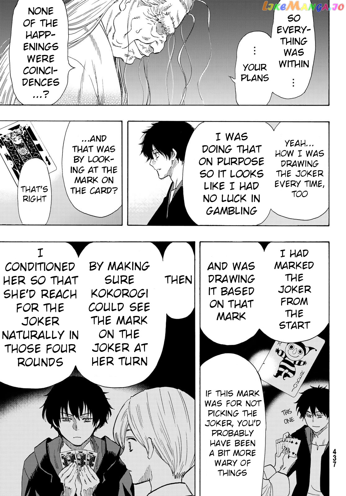 Tomodachi Game chapter 60 - page 9