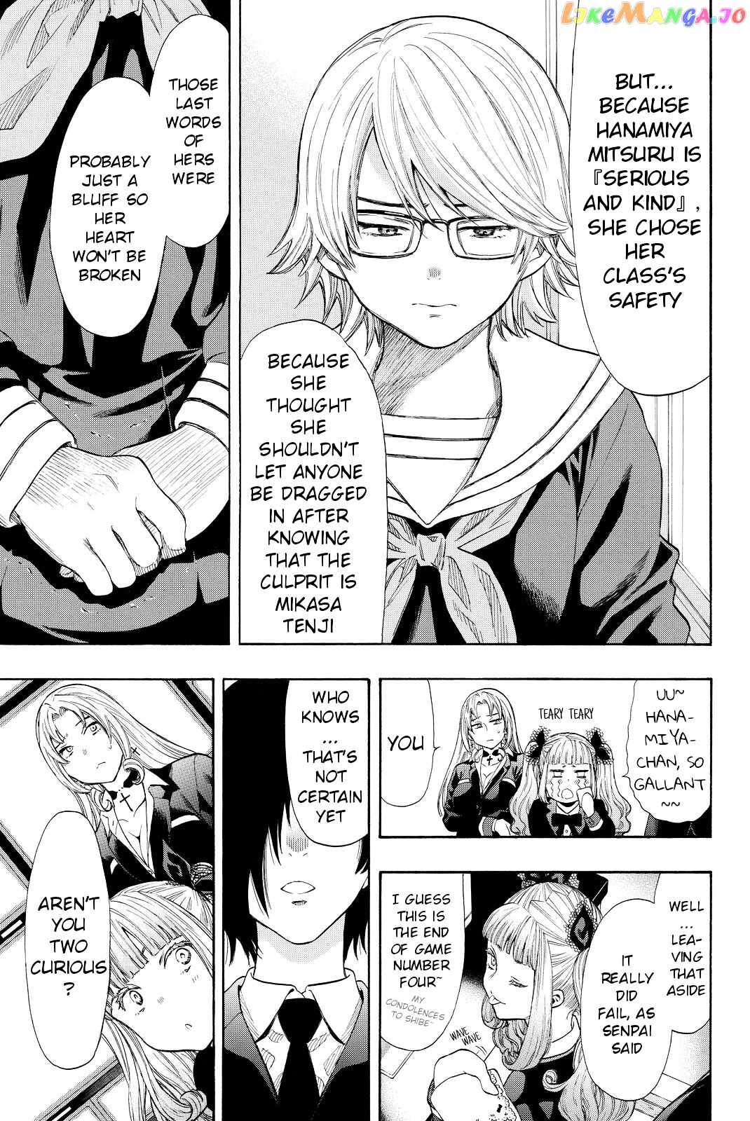 Tomodachi Game chapter 32 - page 32