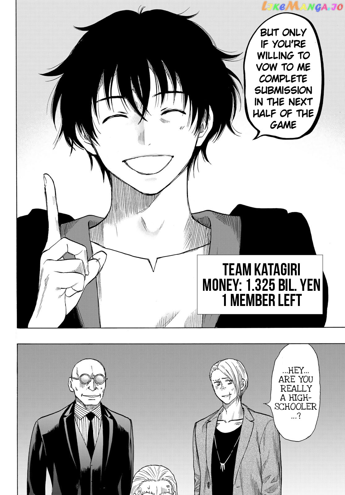Tomodachi Game chapter 66 - page 2