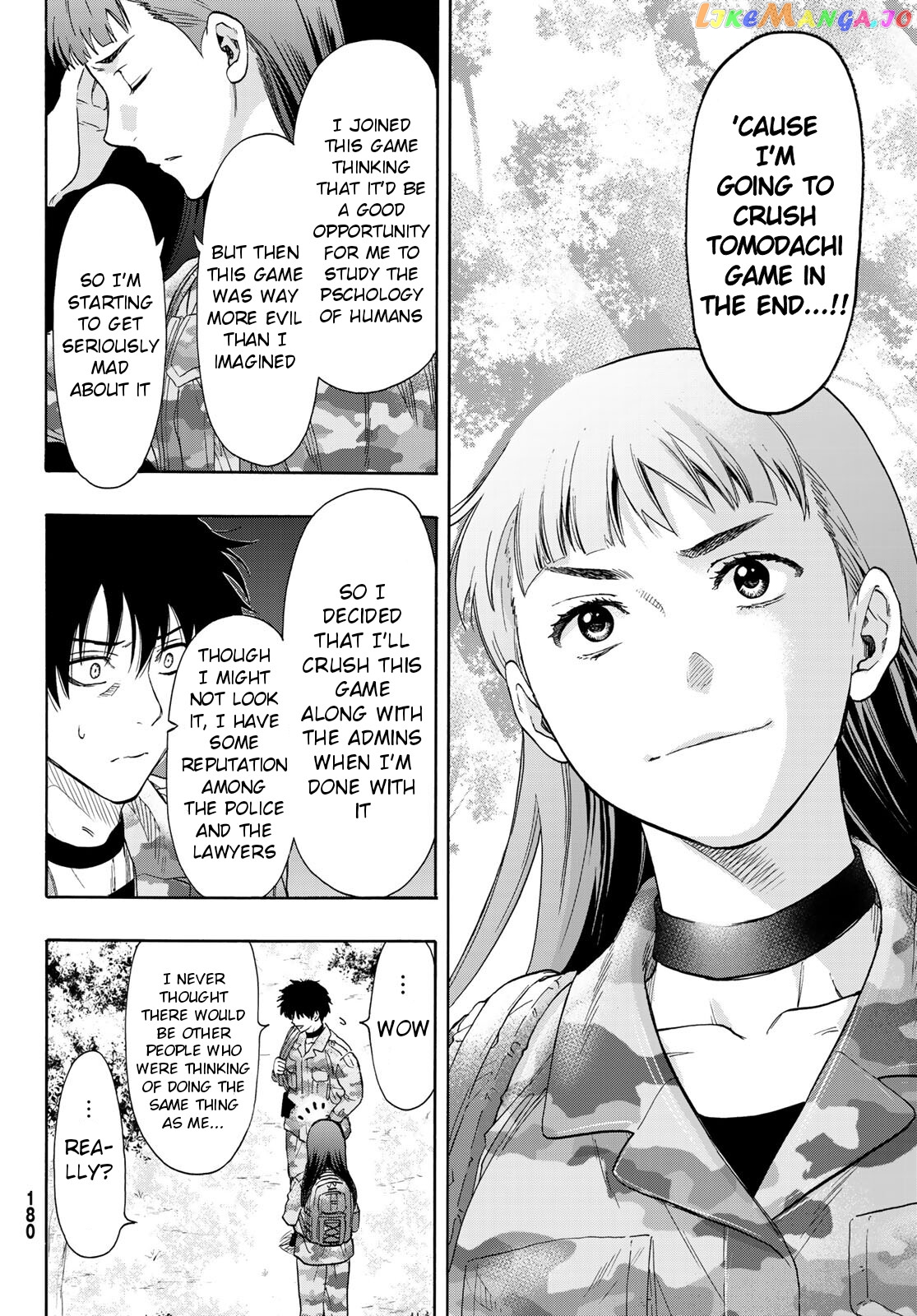 Tomodachi Game chapter 68 - page 10