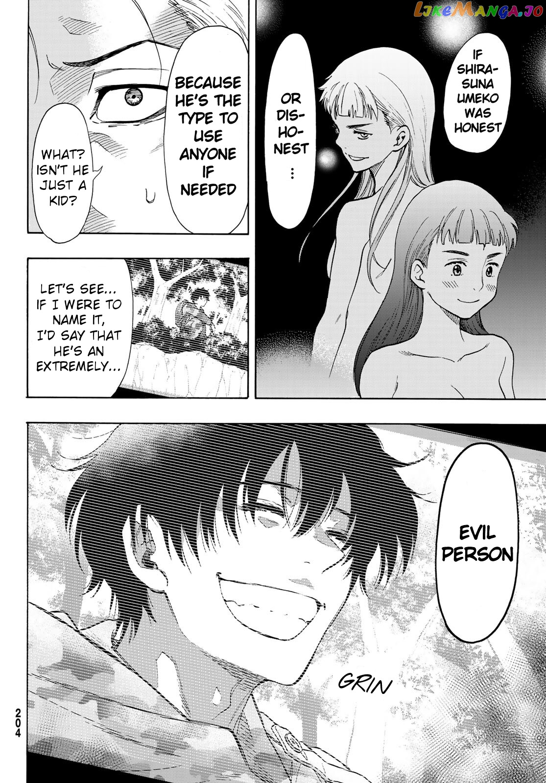 Tomodachi Game chapter 68 - page 33