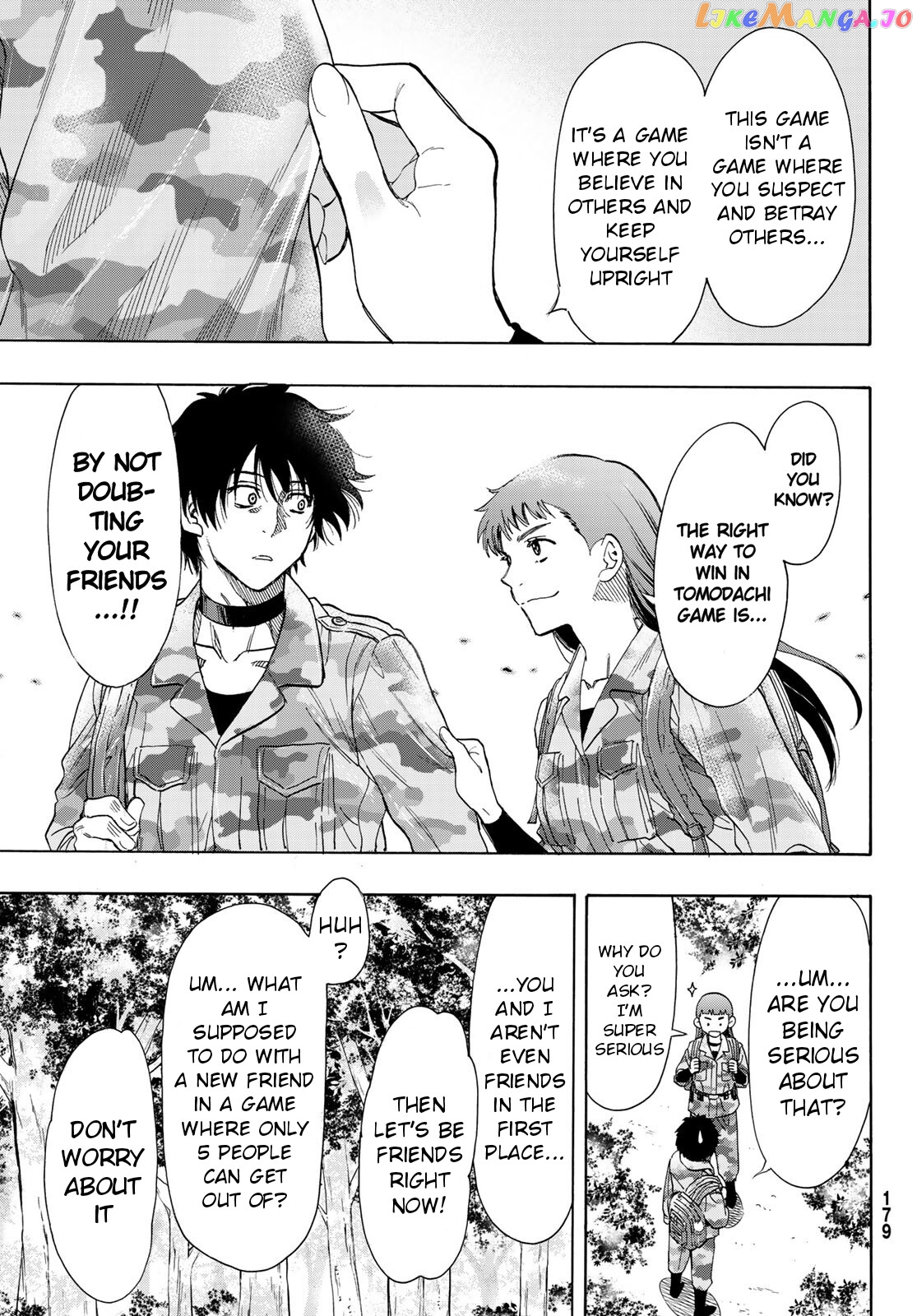 Tomodachi Game chapter 68 - page 9