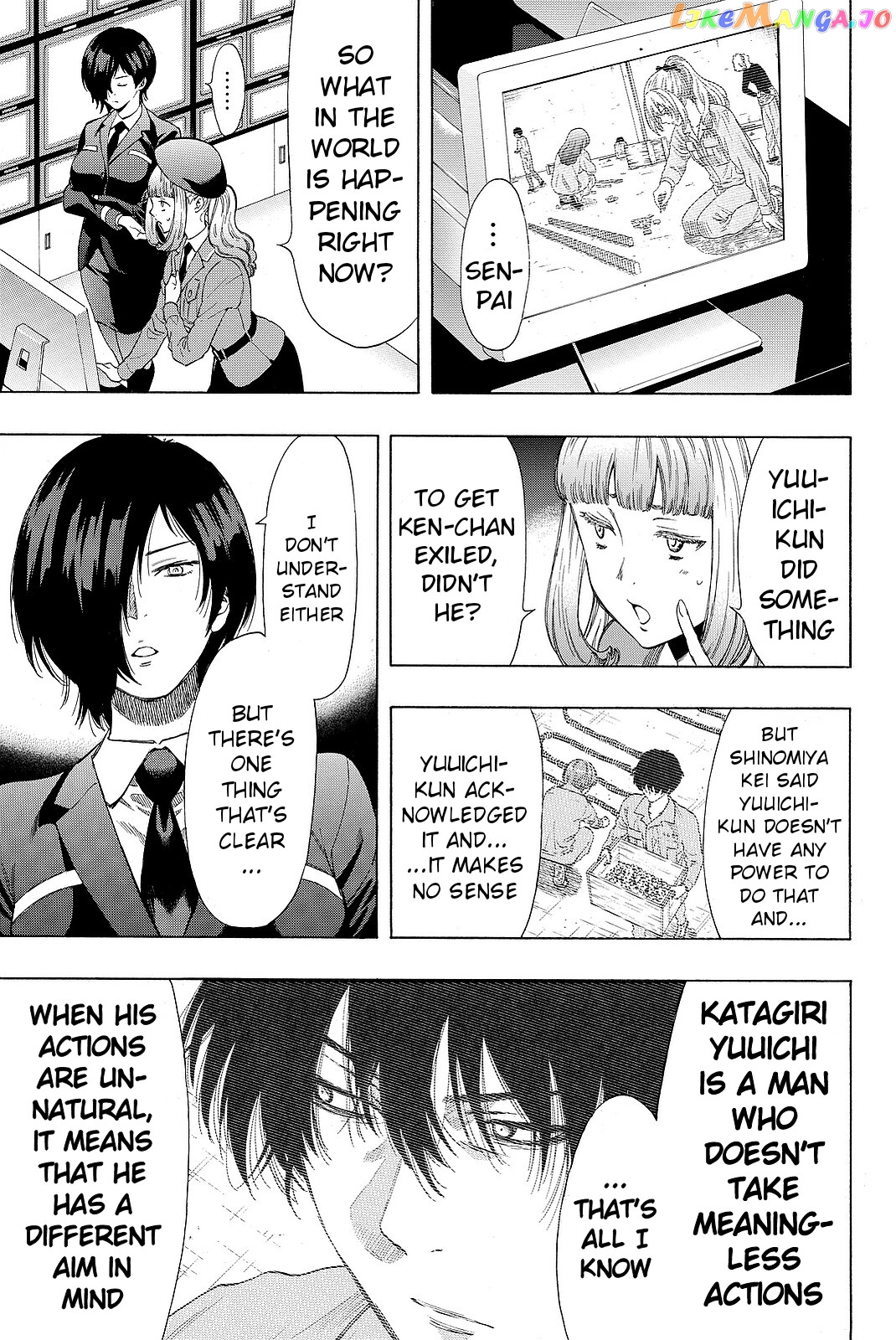 Tomodachi Game chapter 39 - page 15