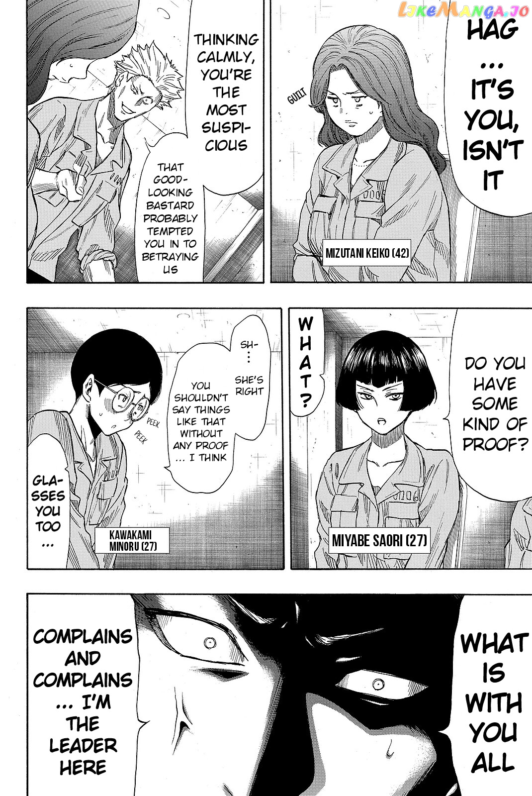 Tomodachi Game chapter 39 - page 20