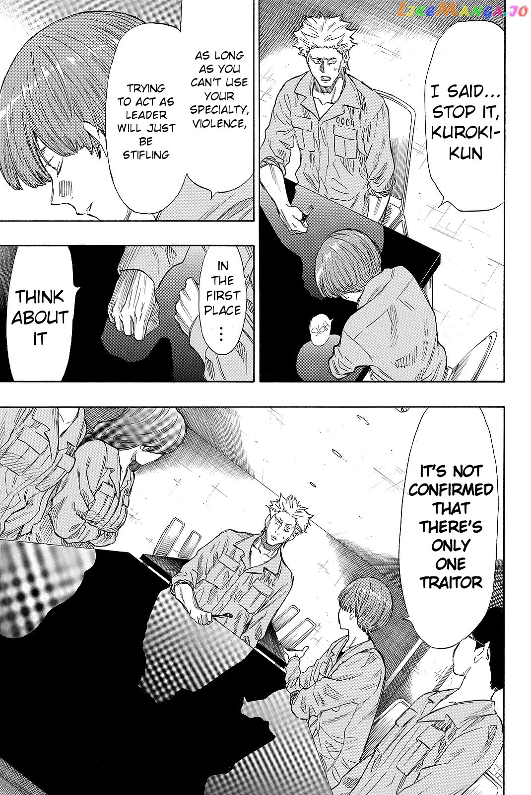 Tomodachi Game chapter 39 - page 21