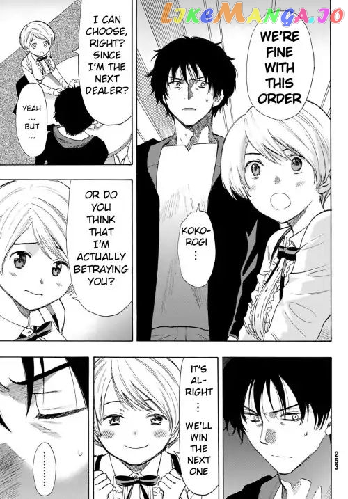 Tomodachi Game chapter 57 - page 11