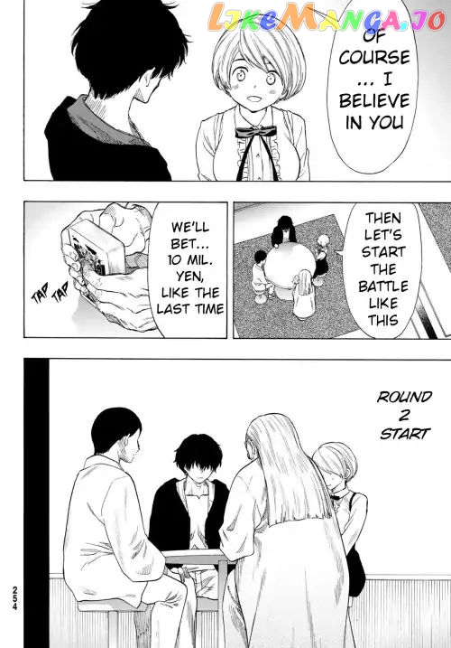 Tomodachi Game chapter 57 - page 12