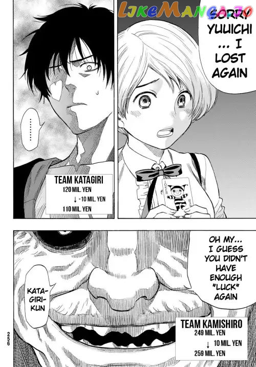 Tomodachi Game chapter 57 - page 14
