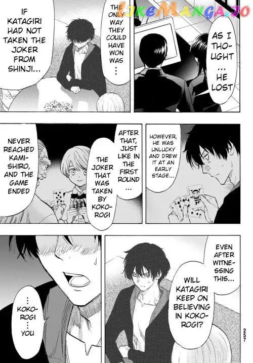 Tomodachi Game chapter 57 - page 15