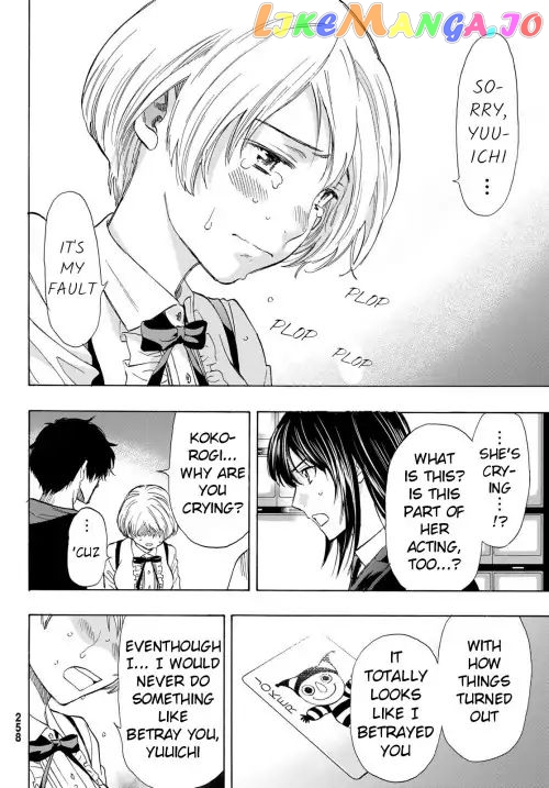 Tomodachi Game chapter 57 - page 16