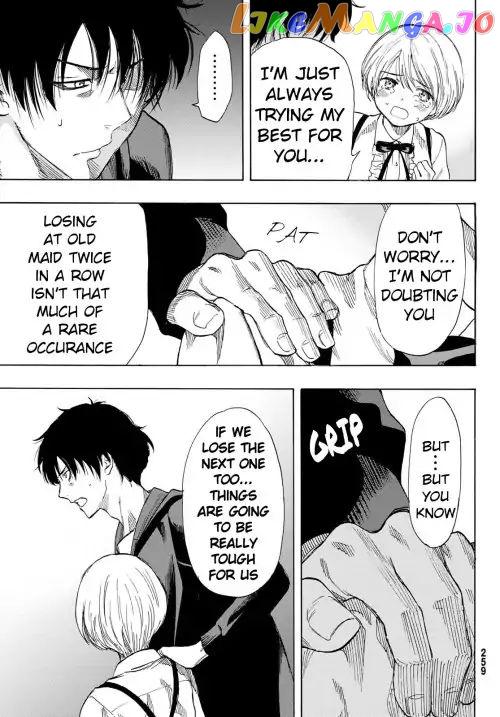 Tomodachi Game chapter 57 - page 17