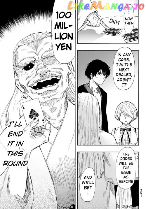 Tomodachi Game chapter 57 - page 19